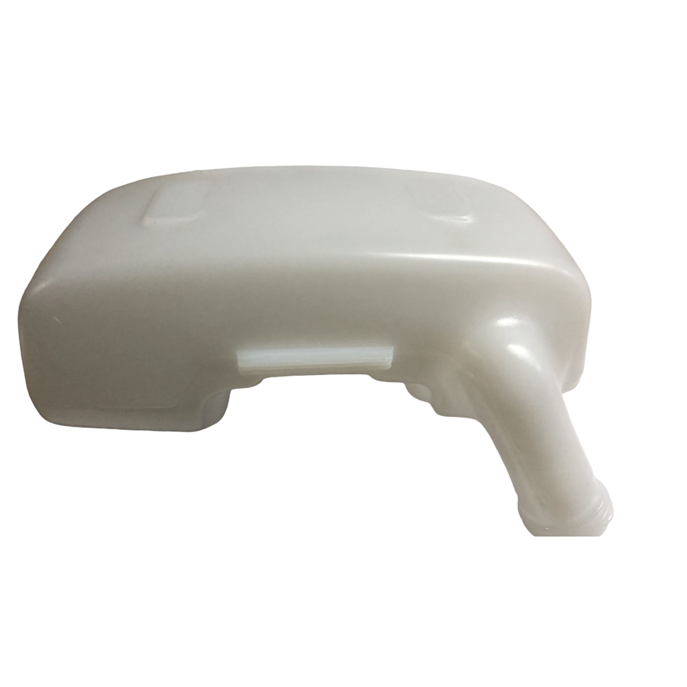 MOTORLU TIRPAN BENZİN DEPOSU HUSQVARNA 152RB/125R/143R/153R ORJİNAL