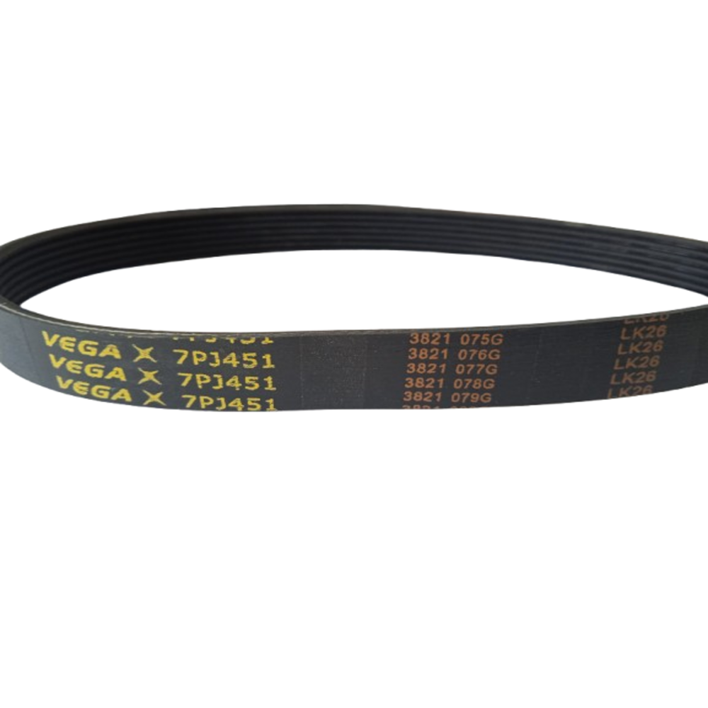 ELEKTRİKLİ ÇİM BİÇME KAYIŞ HYUNDAI C3805/C3203/3403 (7PJ451)
