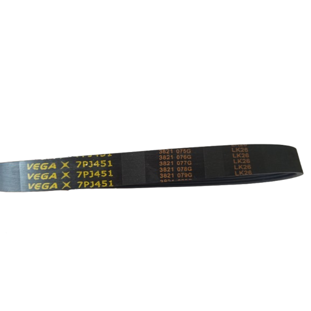 ELEKTRİKLİ ÇİM BİÇME KAYIŞ HYUNDAI C3805/C3203/3403 (7PJ451)