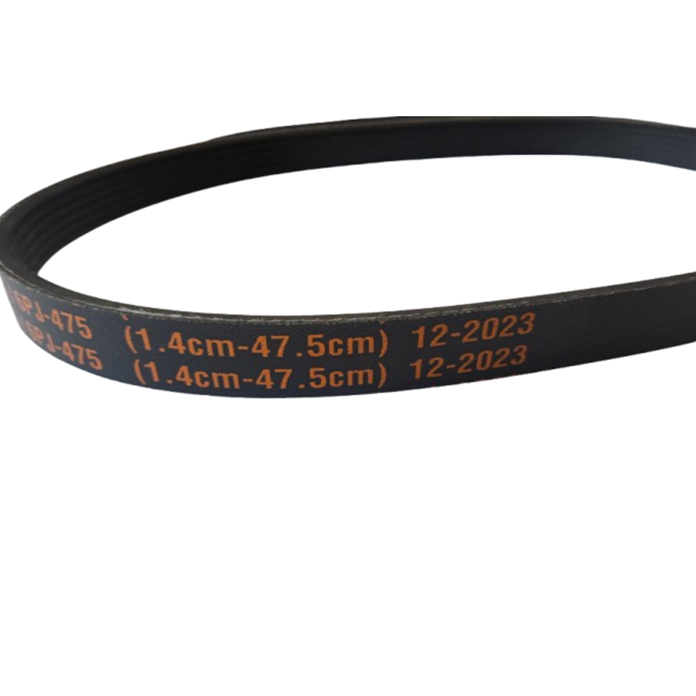 ELEKTİRİKLİ ÇİM BİÇME KAYIŞ HYUNDAI C3200/C3202