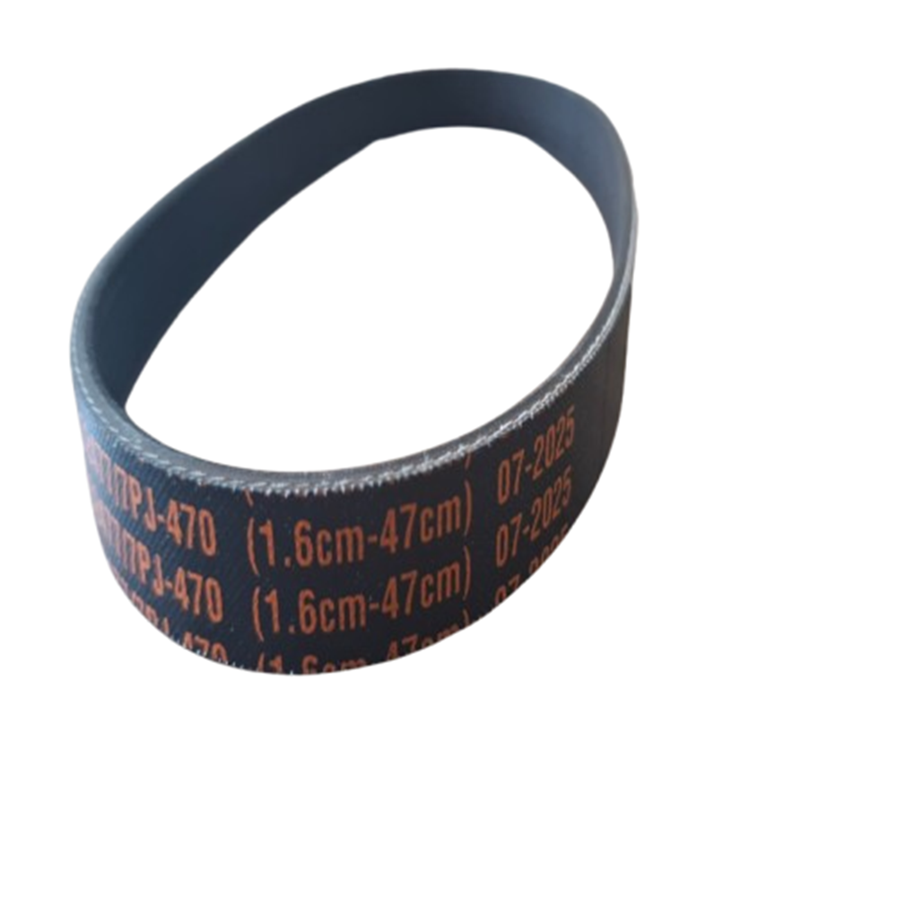 ELEKTRİKLİ ÇİM BİÇME KAYIŞ HYUNDAI C4405