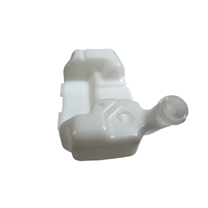 MOTORLU TIRPAN BENZİN DEPOSU HUSQVARNA 152RB/125R/143R/153R ORJİNAL