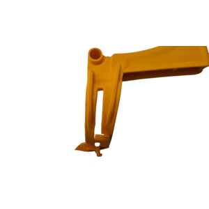 MOTORLU TIRPAN ALT TETİK CASTOR CB153F/SBC253F ORJİNAL