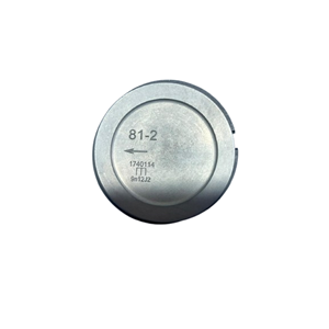 MOTORLU TIRPAN PİSTON SEGMAN HUSQVARNA 545RX 42 MM ORJİNAL