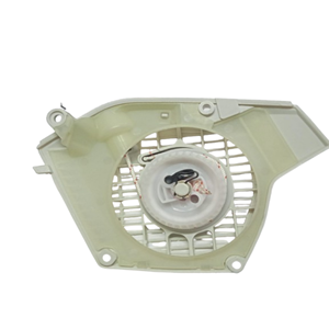 MOTORLU TESTERE STARTER KOMPLE STIHL MS172/MS162