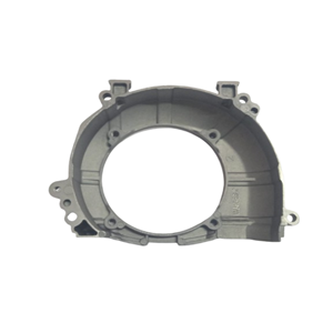 MOTORLU TIRPAN VOLANT KAPAĞI PALMERA BC520 ORJİNAL