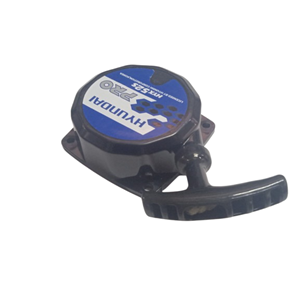 MOTORLU TIRPAN STARTER KOMPLE HYUNDAI HYX52S PRO ORJİNAL