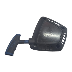 MOTORLU TIRPAN STARTER KOMPLE HYUNDAI HYX560 ORJİNAL