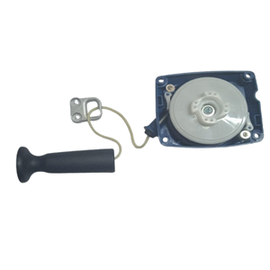 MOTORLU TIRPAN STARTER KOMPLE HYX56S PLASTİK (TERS ÇALIŞIR) ORJİNAL