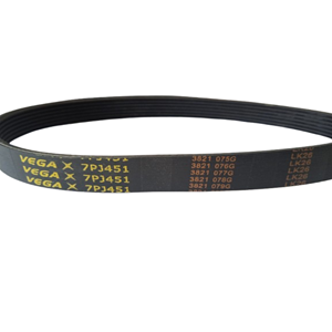 ELEKTRİKLİ ÇİM BİÇME KAYIŞ HYUNDAI C3805/C3203/3403 (7PJ451)