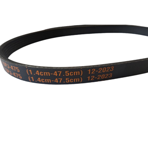 ELEKTİRİKLİ ÇİM BİÇME KAYIŞ HYUNDAI C3200/C3202