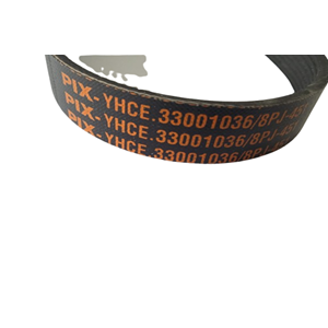 ELEKTİRİKLİ ÇİM BİÇME KAYIŞ HYUNDAI C4205 8PJ451