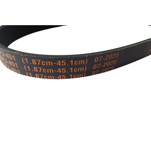 ELEKTİRİKLİ ÇİM BİÇME KAYIŞ HYUNDAI C4205 8PJ451