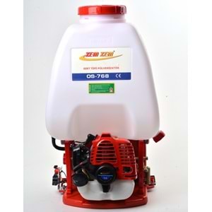 İLAÇLAMA MAKİNASI ZEMZEM OS-768 25 LİTRE