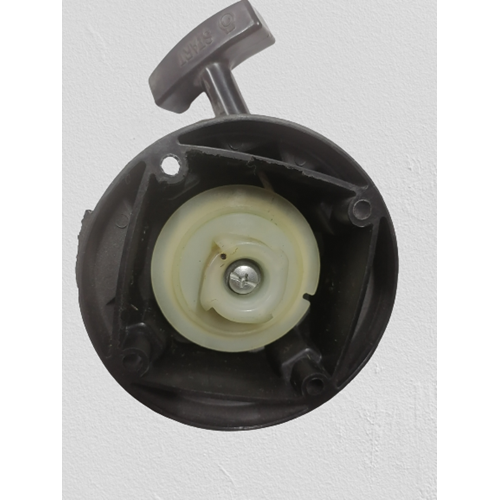 MOTORLU TIRPAN STARTER KOMPLE ÇİN CG520 YUVARLAK