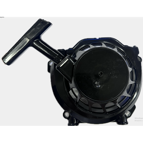 MOTORLU TIRPAN STARTER KOMPLE BG/CG 430/520 ÇİN (62 CC)