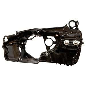 MOTORLU DAL BUDAMA KARTER ARCHER 2200