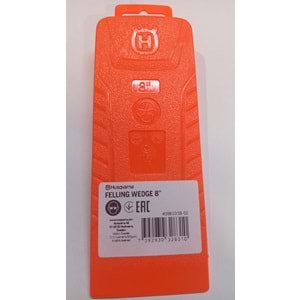 AĞAÇ DEVİRME KAMASI HUSQVARNA 20 CM